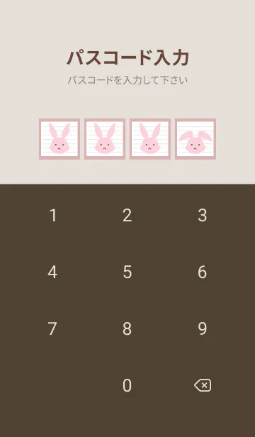 [LINE着せ替え] ピンクバニーのノート/くすみピンクの画像4