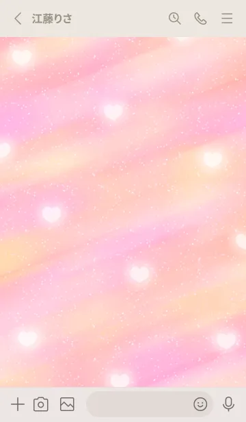 [LINE着せ替え] Cute Cute Little Heart JPN New 11の画像2