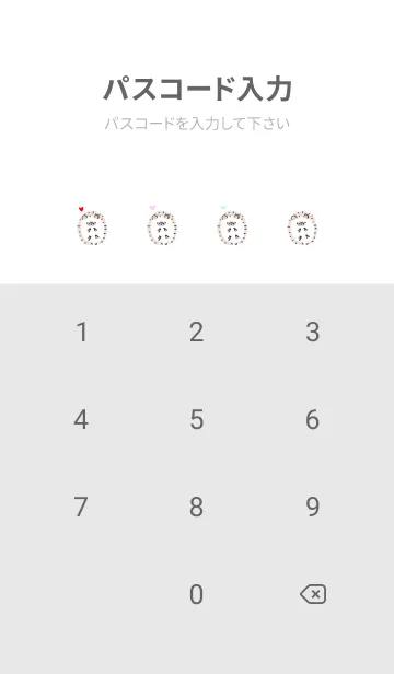 [LINE着せ替え] シンプル はりねずみ ハート ホワイトの画像4
