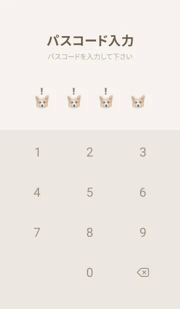 [LINE着せ替え] ICON DOG - コーギー 01 - PASTEL PK/02の画像4