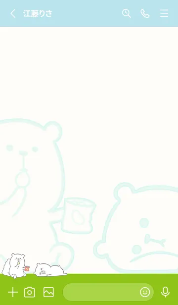 [LINE着せ替え] Here Comes Bears J-White (Gr9)の画像2