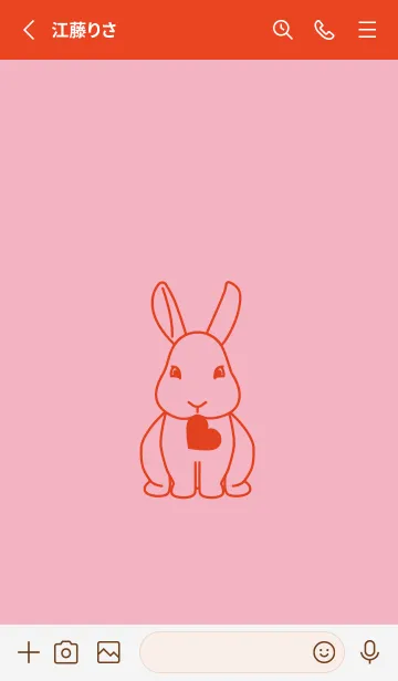 [LINE着せ替え] ウサギとハート (鴇色)の画像2