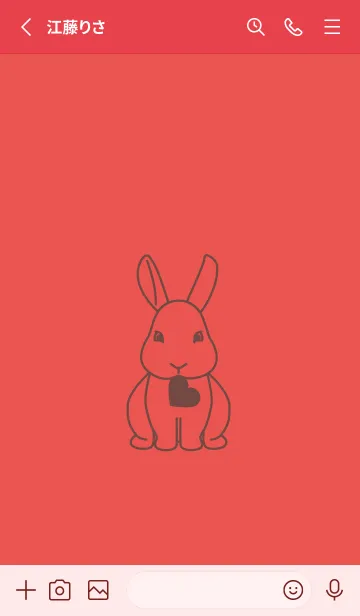 [LINE着せ替え] ウサギとハート (ポピーレッド)の画像2