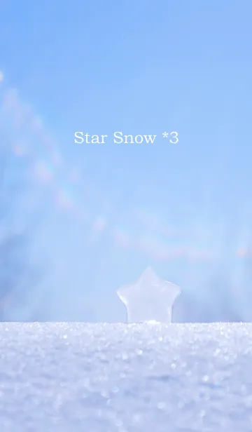 [LINE着せ替え] StarSnow *3の画像1