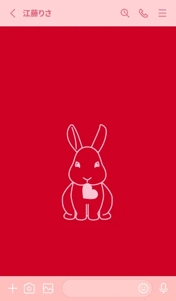 [LINE着せ替え] ウサギとハート (チェリーレッド)の画像2