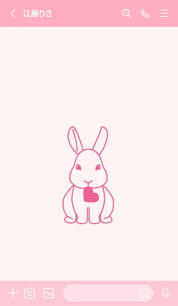 [LINE着せ替え] ウサギとハート (桜色)の画像2