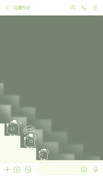 [LINE着せ替え] Duck！ UP UP！-Grey Green (Gr4)の画像2