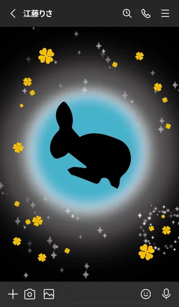 [LINE着せ替え] 水色 : 2023年 ジャンプ兎で運気上昇！の画像2