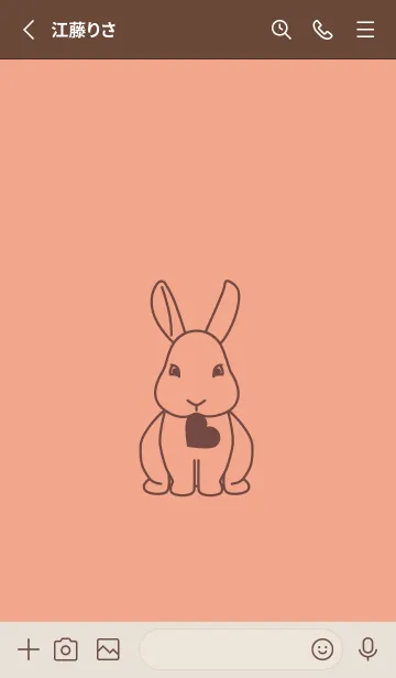 [LINE着せ替え] ウサギとハート (サーモンピンク)の画像2