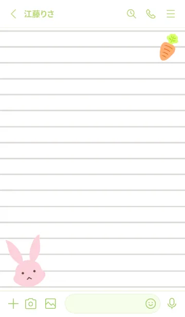 [LINE着せ替え] ピンクバニーのノート/イエローグリーンの画像2