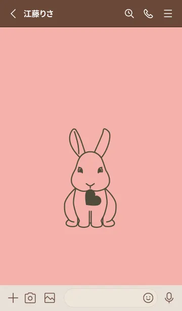 [LINE着せ替え] ウサギとハート (珊瑚色)の画像2