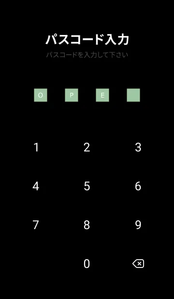 [LINE着せ替え] シンプル ダーク アイコン 90の画像4