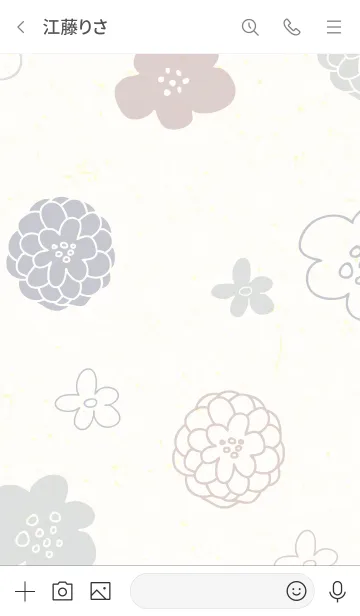 [LINE着せ替え] 花々くすみ和紙14の画像2