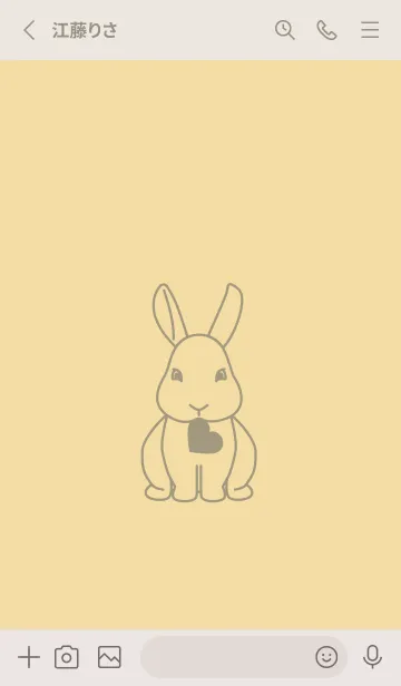[LINE着せ替え] ウサギとハート (砥粉色)の画像2