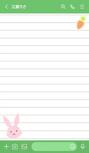 [LINE着せ替え] ピンクバニーのノート/グリーンの画像2