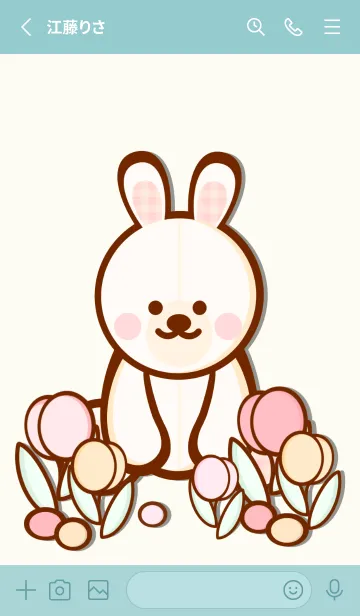 [LINE着せ替え] Little pastel tulipsの画像2