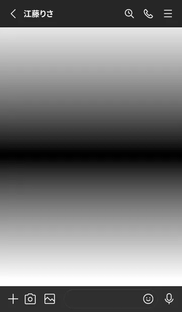 [LINE着せ替え] シンプル グラデーション Black No.2-17の画像2