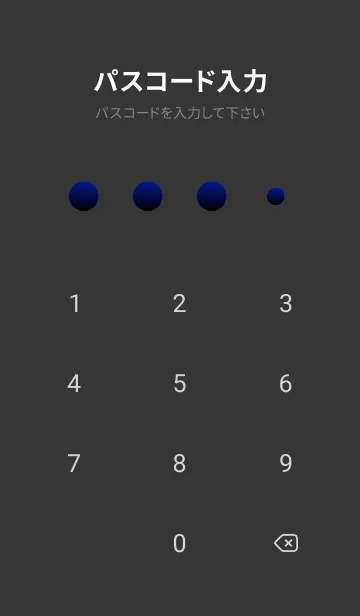 [LINE着せ替え] シンプル グラデーション Black No.2-18の画像4