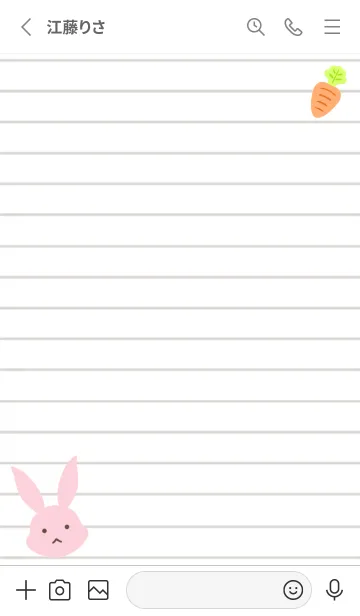 [LINE着せ替え] ピンクバニーのノート/ホワイトの画像2