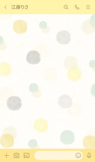 [LINE着せ替え] 水彩 丸 くすみグレー8の画像2