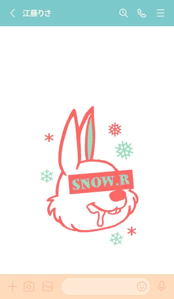 [LINE着せ替え] スノー ラビット _44の画像2