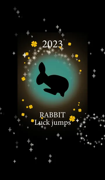 [LINE着せ替え] 青緑 : 2023年 ジャンプ兎で運気上昇！の画像1