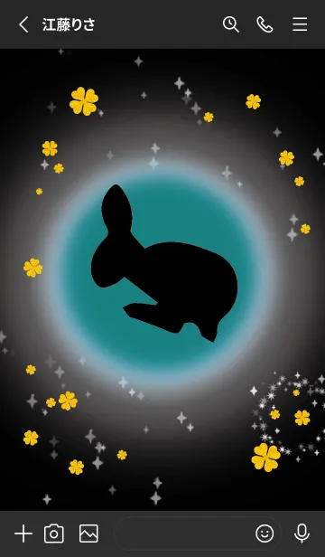 [LINE着せ替え] 青緑 : 2023年 ジャンプ兎で運気上昇！の画像2