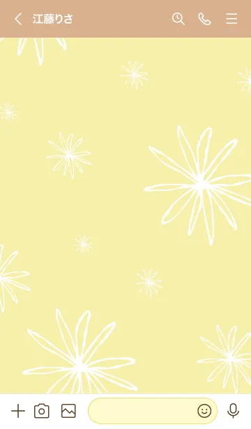 [LINE着せ替え] 白い線の花20の画像2