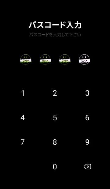 [LINE着せ替え] スマイル グラデーション 210の画像4