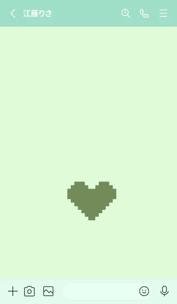 [LINE着せ替え] シンプル ドット ハート 082の画像2