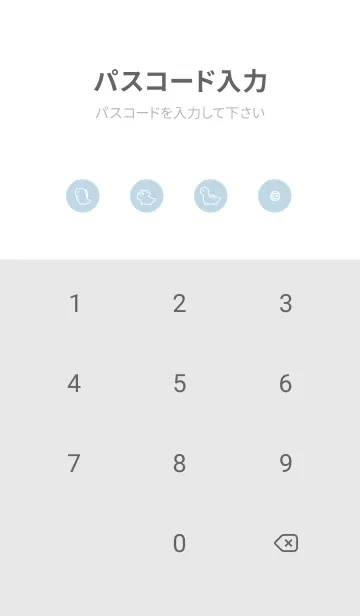 [LINE着せ替え] 小さな恐竜 / ペールブルーの画像4