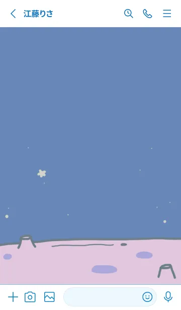 [LINE着せ替え] 星を抱きしめるうさぎの画像2