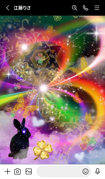 [LINE着せ替え] 運気上昇 うさぎと無限クローバーの画像2