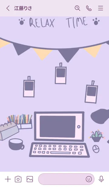 [LINE着せ替え] Minimal daily lifeの画像2