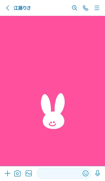 [LINE着せ替え] ホワイト ラビット 62の画像2