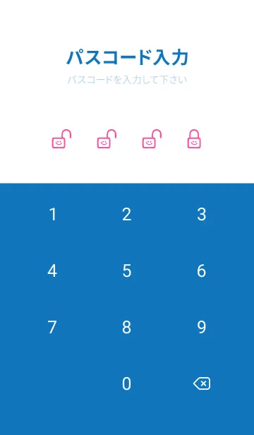 [LINE着せ替え] ホワイト ラビット 62の画像4