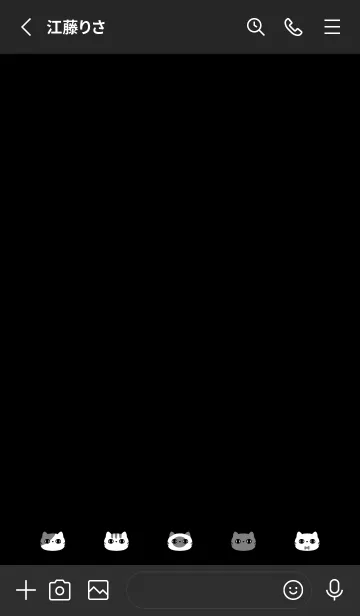 [LINE着せ替え] ねこ。ブラック。の画像2