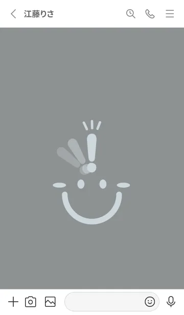 [LINE着せ替え] スマイル＆ヒラメキ アルミニウムグレイの画像2