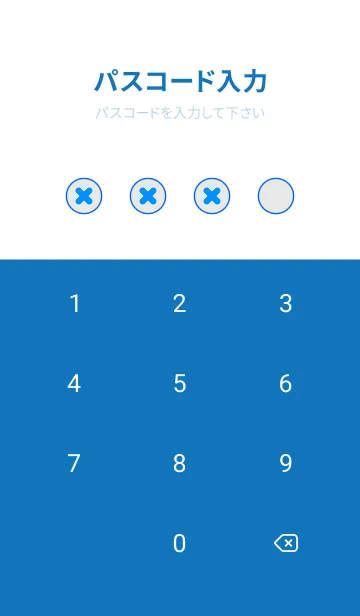 [LINE着せ替え] Abstract White Blueの画像4