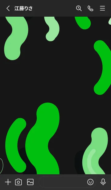 [LINE着せ替え] Abstract Green Blackの画像2