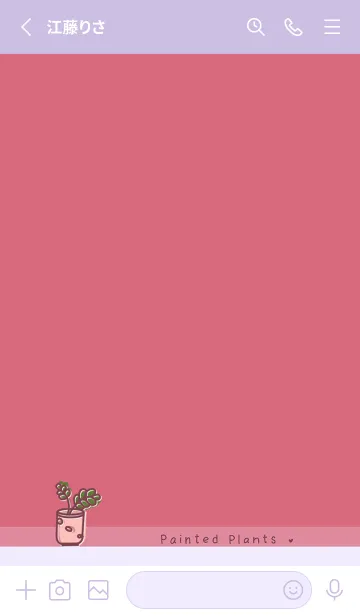 [LINE着せ替え] Painted Planting JA-Cherry Red (Pu4)の画像2