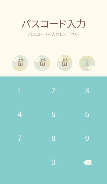 [LINE着せ替え] チェック柄 マーガレット19の画像4