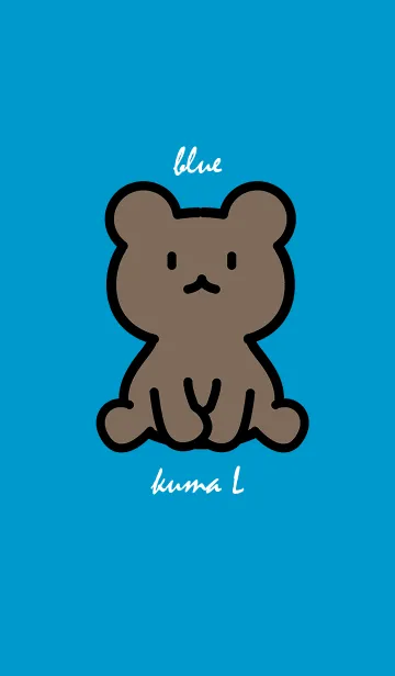 [LINE着せ替え] 森のお座り小熊 L ブルーの画像1