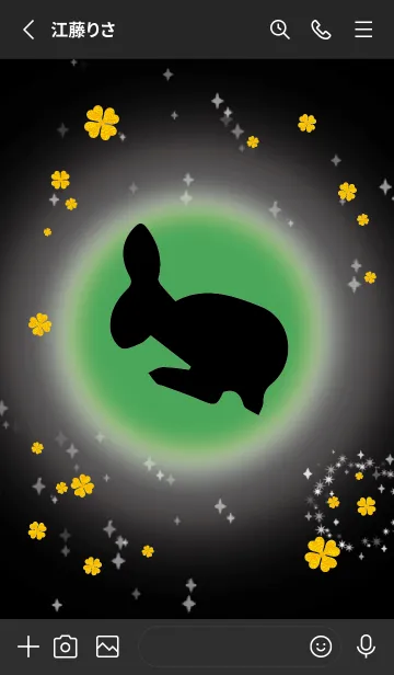 [LINE着せ替え] 緑 : 2023年 ジャンプ兎で運気上昇！の画像2