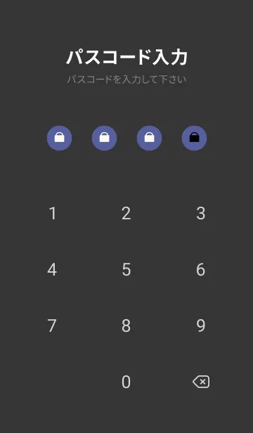 [LINE着せ替え] Simple life design -midnight-の画像4