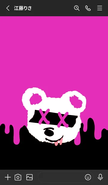 [LINE着せ替え] バッド べア 123の画像2