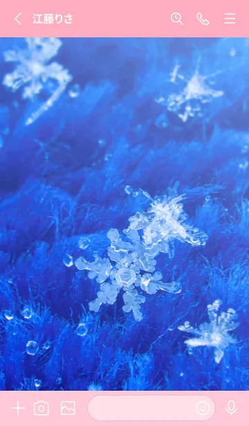 [LINE着せ替え] Snow Crystal Cloth Type 6-2の画像2