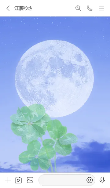 [LINE着せ替え] Lucky Clovers #Full Moon 7の画像2