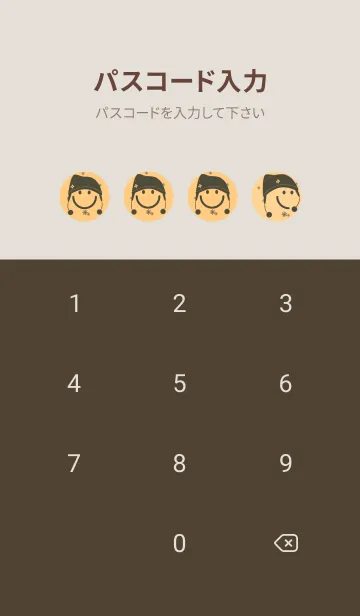 [LINE着せ替え] スマイル＆ニット帽 ゴールデンコーンの画像4