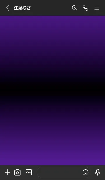 [LINE着せ替え] シンプル グラデーション Black No.2-19の画像2